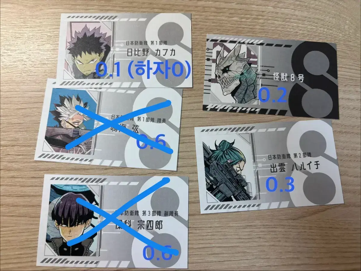 thumbnail-4